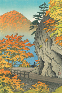Autumn at Saruiwa