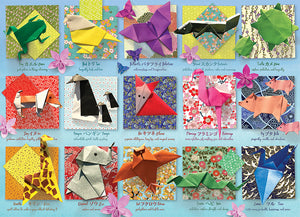 Origami Animals
